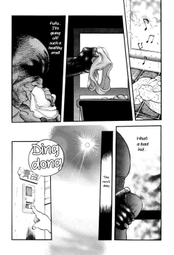 Page 6 of Aonikuen | Young Meat Banquet