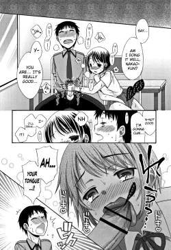 Page 184 of Heisei JC in Meiji Yobaimura