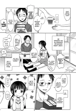 Page 189 of Heisei JC in Meiji Yobaimura