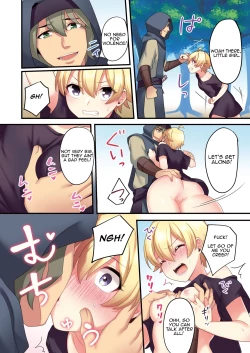 Page 6 of Sakyubasu ♀ ni Kyousei Tenshoku Saserareta Ore ♂ | Iwas forcibly changed into a succubus