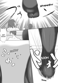 Page 6 of Sono Heya Onnanoko no Nawabari ni Tsuki | That Room, Her Domain