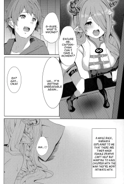 Page 5 of Akarukunai kedo Kazoku Keikaku | Not so Bright Family Planning