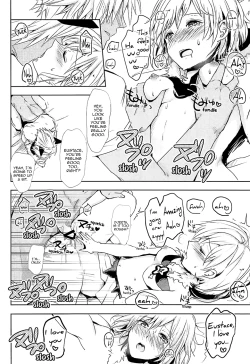 Page 24 of Djeetachan Is in Heat