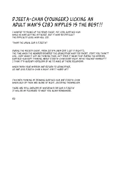 Page 29 of Djeetachan Is in Heat