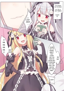 Page 3 of 相亲相爱的一天 | A Day of Intimacy