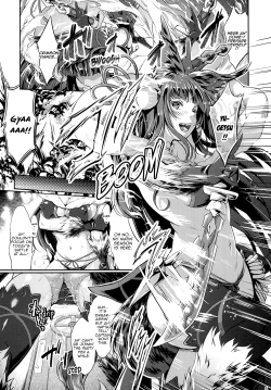 Page 5 of Fire woman