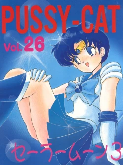 Page 1 of PUSSY CAT Vol. 26 Sailor Moon 3