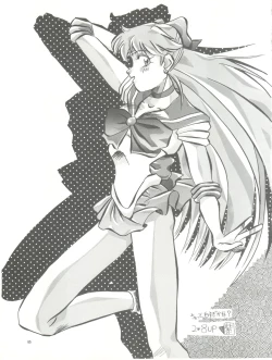 Page 65 of PUSSY CAT Vol. 26 Sailor Moon 3