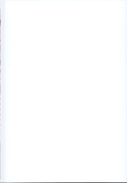 Page 3 of Flan-chan to Sukebe Suru Hon