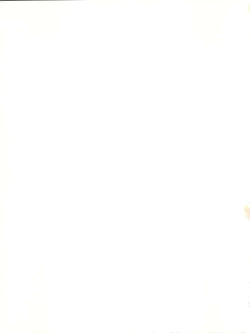 Page 59 of Meirei Denpa IV Zettai Ansei