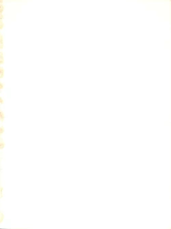 Page 2 of Natsu no Arashi