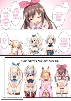 Page 17 of Vtuber Dokidoki Collab Anken