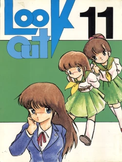 Page 2 of LOOK OUT 11