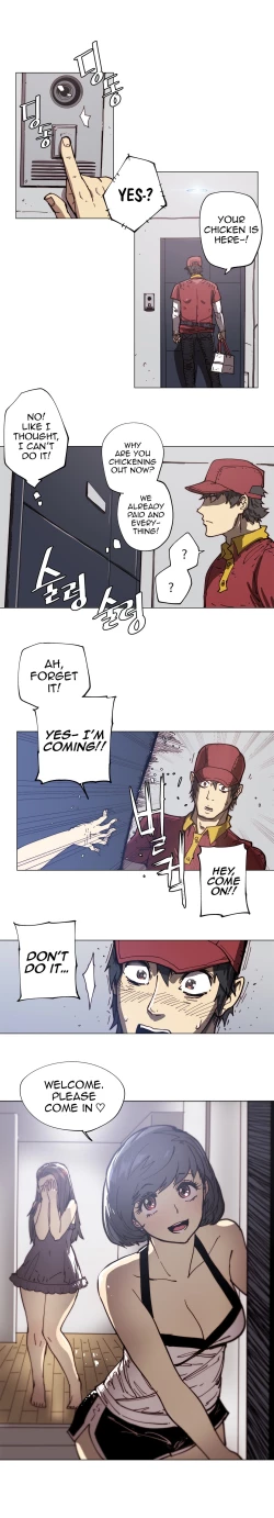 Page 3 of Household Affairs Ch.78-79