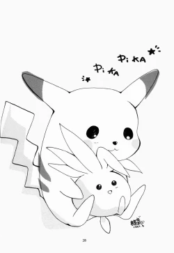 Page 27 of Pokemon Pink