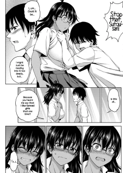 Page 5 of Kimi no Konomi ni | To Your Liking