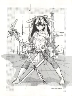 Page 14 of Lollipop No. 8