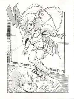 Page 18 of Lollipop No. 8