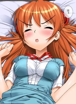 Page 48 of Me, Her, and Our Strange Family Precepts