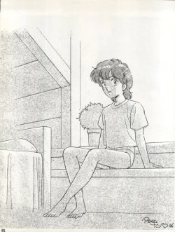 Page 32 of Character Hon Bessatsu Vol. 4