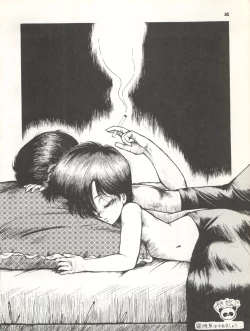 Page 33 of Character Hon Bessatsu Vol. 4