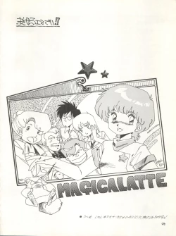 Page 35 of Character Hon Bessatsu Vol. 4