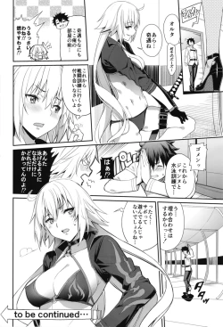 Page 28 of Naisho desu yo