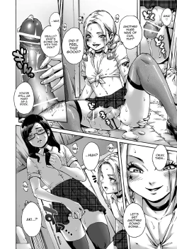 Page 9 of Onoko to. ACT 5 Futago Onoko