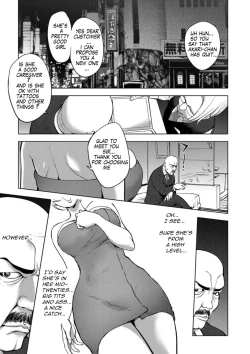 Page 1 of Aisai Senshi Mighty Wife 10th | Beloved Housewife Warrior Mighty Wife 10th