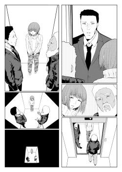 Page 37 of Juujiro no Sannin