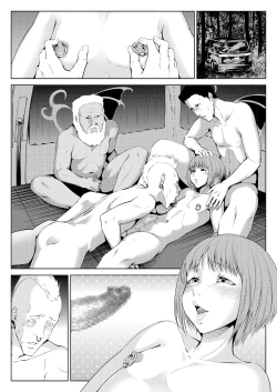 Page 40 of Juujiro no Sannin