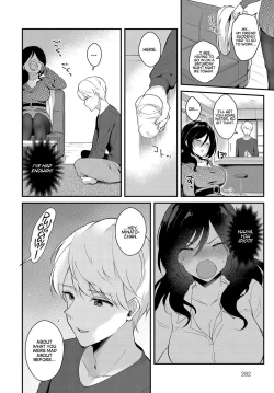 Page 2 of Yappari Kimi ga Suki | I Really Love You