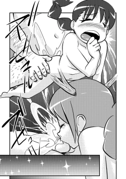 Page 11 of Jingle Bell Merry Christmas