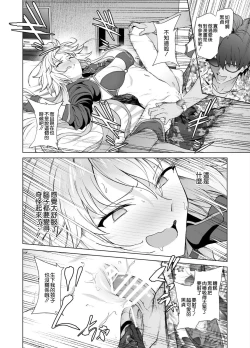 Page 22 of Jeanne W