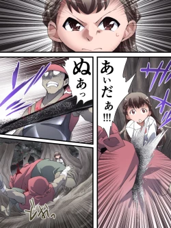 Page 8 of DID Fantasy Story Soreja Saint Life Donation Tossle Chapter 1 - Swordsman of the Saint and the Arm