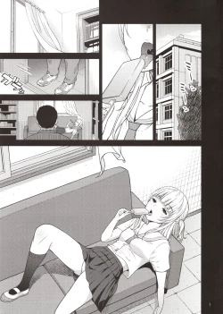 Page 2 of Adolescence 07 Airisui no Natsu
