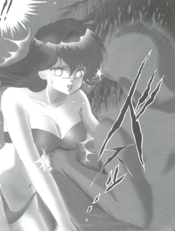 Page 10 of Kimagure Datenshi - Defet orange angel