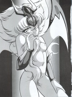 Page 33 of [Studio Z-AgnamDOHGA KOMUSUME 2