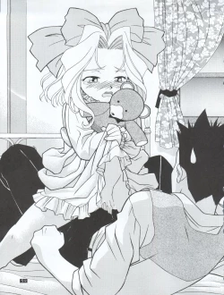 Page 61 of [Studio Z-AgnamDouga Komusume! GG