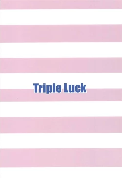 Page 20 of Hajime-chan to Itoshiisaa