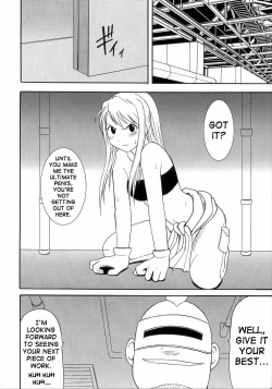 Page 13 of Fusagareta Deguchi | Blocked Exit