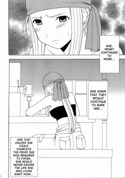 Page 27 of Fusagareta Deguchi | Blocked Exit