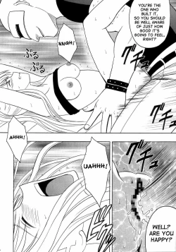 Page 33 of Fusagareta Deguchi | Blocked Exit