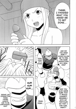 Page 6 of Fusagareta Deguchi | Blocked Exit