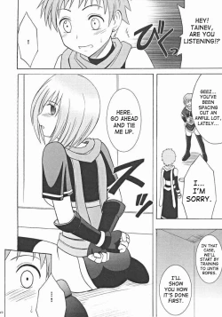 Page 9 of Onmitsu Koudou | Covert Action