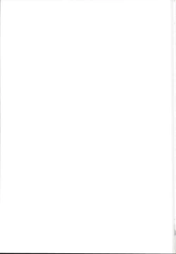 Page 29 of Saimin Doll Alice