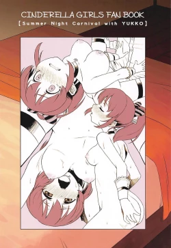 Page 31 of Yukko to Summer Night Carnival