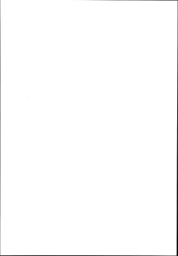 Page 2 of Koisuru Otome Cygnet-chan