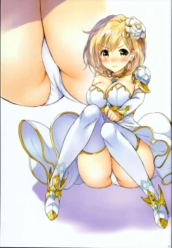 Page 143 of Djeeta-chan no Renai Battle na Hibi Soushuuhen