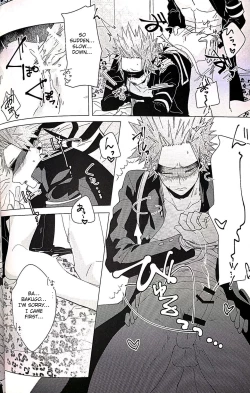 Page 17 of Itoshikerya koso, shito tou te!